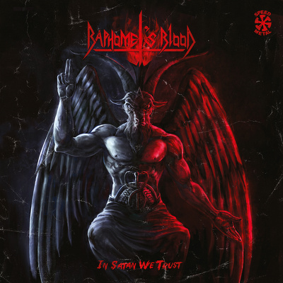 CD Shop - BAPHOMET\