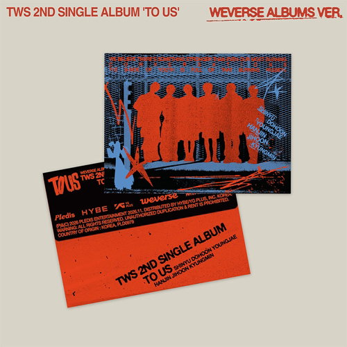 CD Shop - TWS TO US