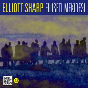 CD Shop - VENI ACADEMY W. ELLIOTT SHARP FILISETI MEKIDESI