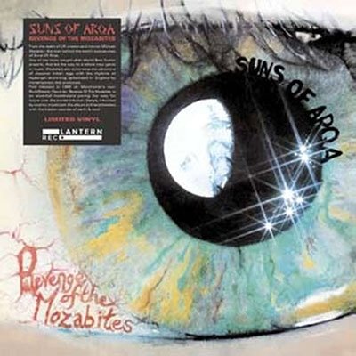 CD Shop - SUNS OF ARQA REVENGE OF THE MOZABITES