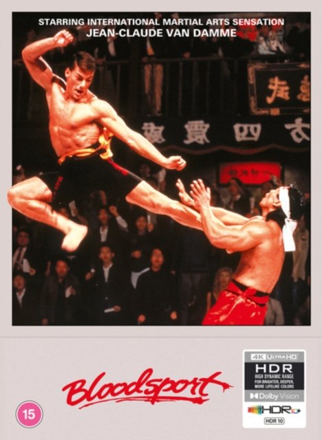 CD Shop -  BLOODSPORT