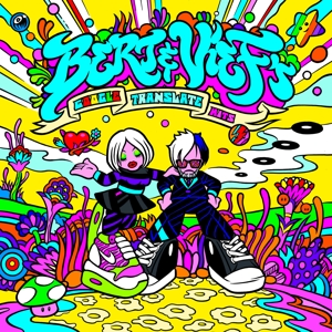 CD Shop - BERT & VIEF BERT & VIEF\