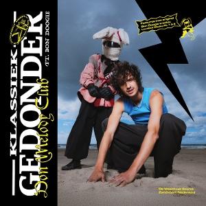 CD Shop - DON MELODY CLUB KLASSIEK GEDONDER