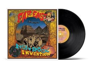 CD Shop - VARIOUS ARTISTS FAR EAST NEW ROCK INVE...