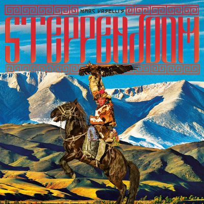 CD Shop - MARC -STEPPENDOOM- URSELLI STEPPENDOOM