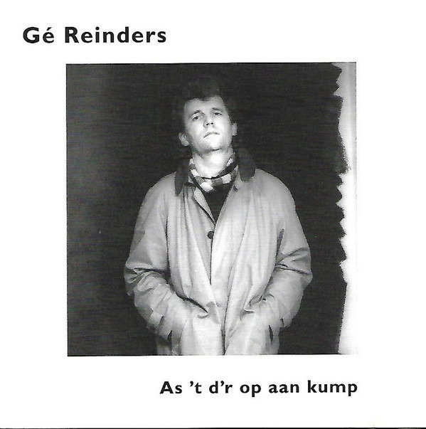 CD Shop - Gé REINDERS AS \