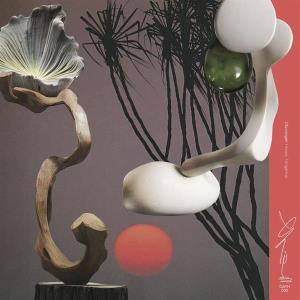 CD Shop - OLSVANGER HONEY TANGERINE