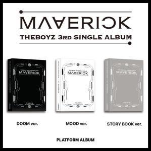 CD Shop - BOYZ REVEAL