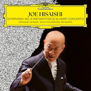 CD Shop - JOE HISAISHI,ROYAL PHILHARMONIC ORCHESTRA,EMMANU SYMPHONY NO.3 (METAPHY...