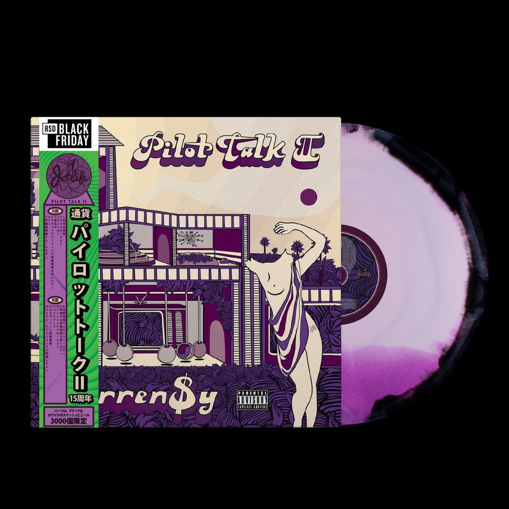 CD Shop - CURREN$Y PILOT TALK II