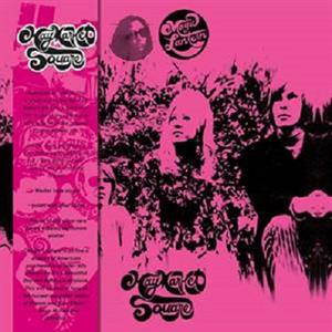 CD Shop - HAYMARKET SQUARE MAGIC LANTERN