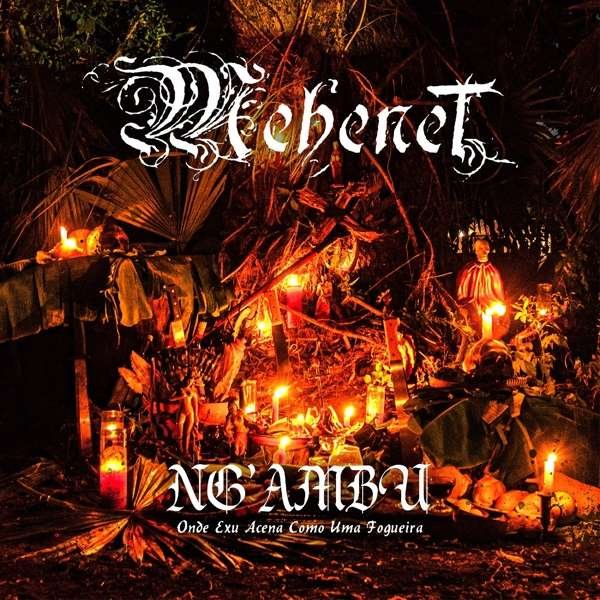 CD Shop - MEHENET NG\