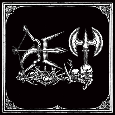 CD Shop - DET DESTRUCTIVE ELITE TERROR