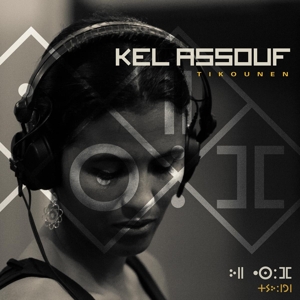 CD Shop - KEL ASSOUF TIKOUNEN