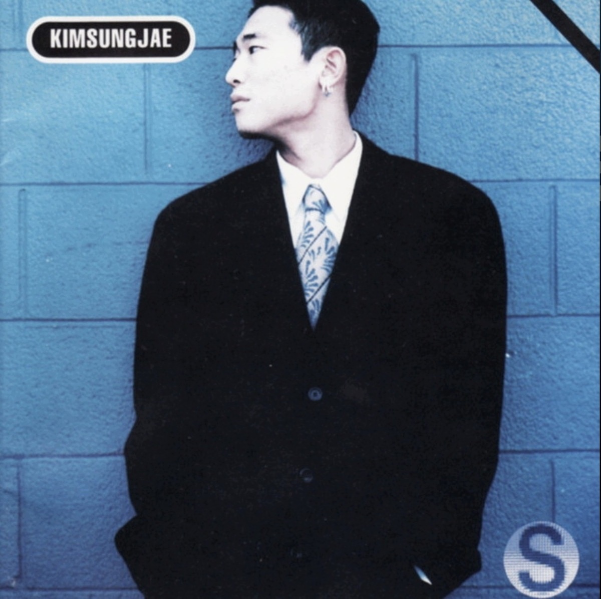 CD Shop - KIM SUNG JAE KIM SUNG JAE