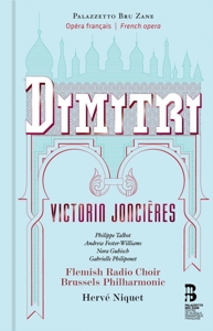 CD Shop - V. JONCIERES DIMITRI -CD+BOOK-