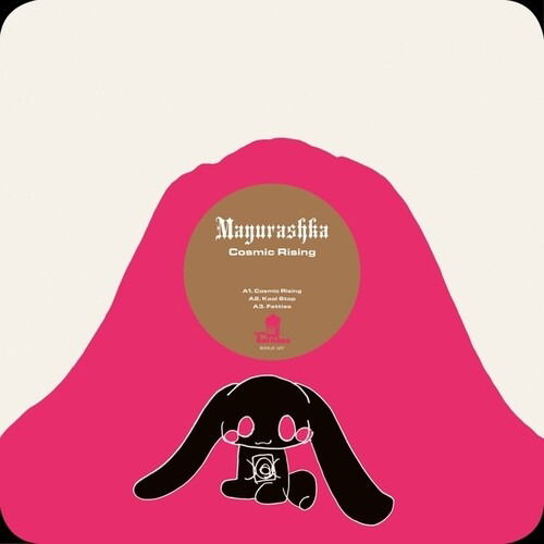 CD Shop - MAYURASHKA COSMIC RISING