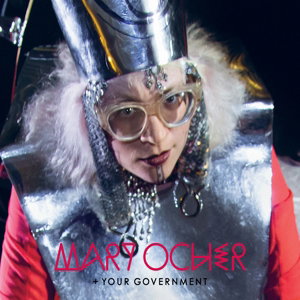CD Shop - MARY OCHER YOUR GOVERNMENT