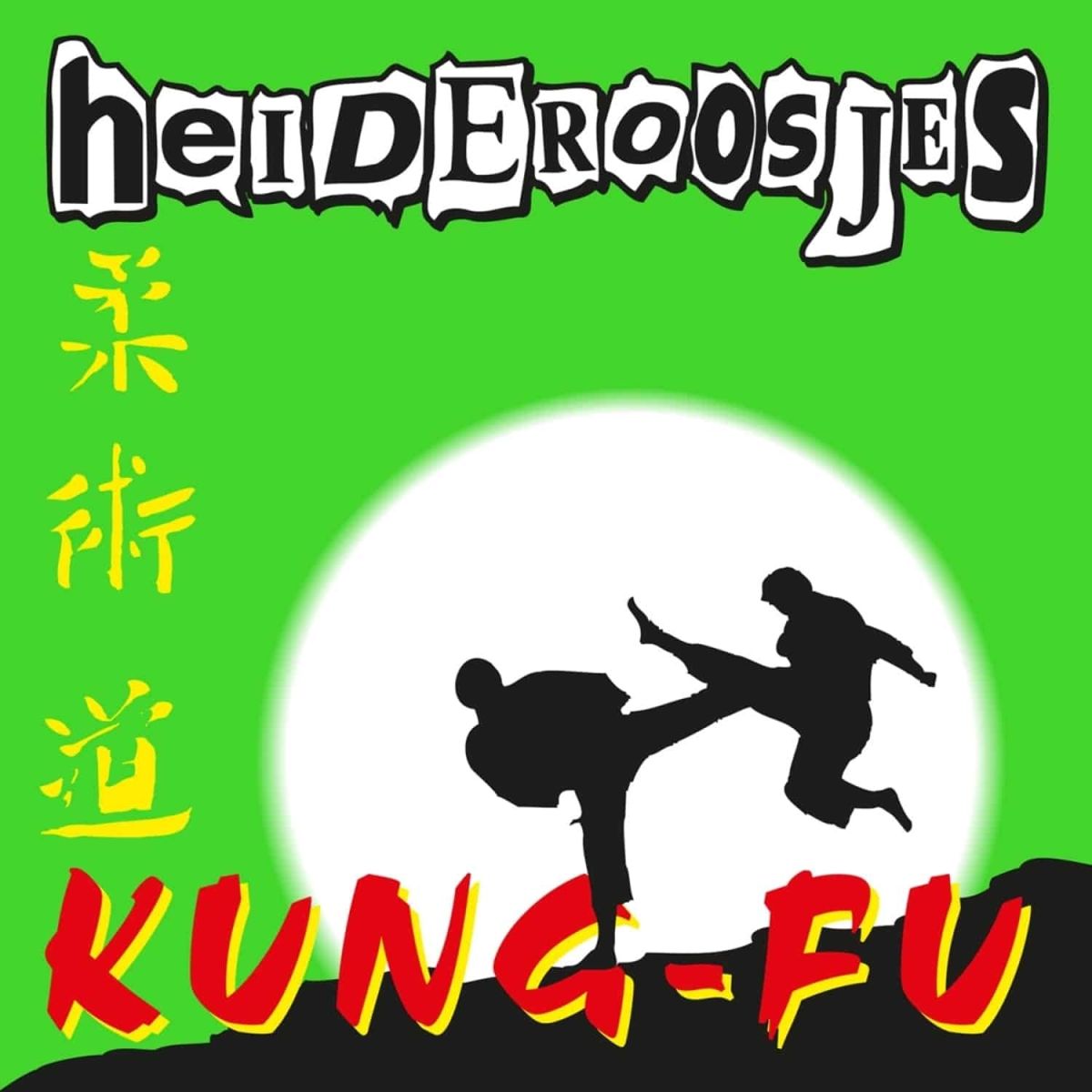 CD Shop - HEIDEROOSJES Kung-Fu (180g / Translucent Green  Vinyl)