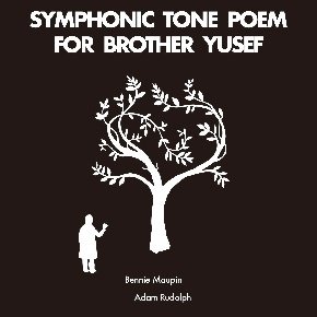 CD Shop - BENNIE & ADAM RUDOLPH MAUPIN SYMPHONIC TONE POEM FO...