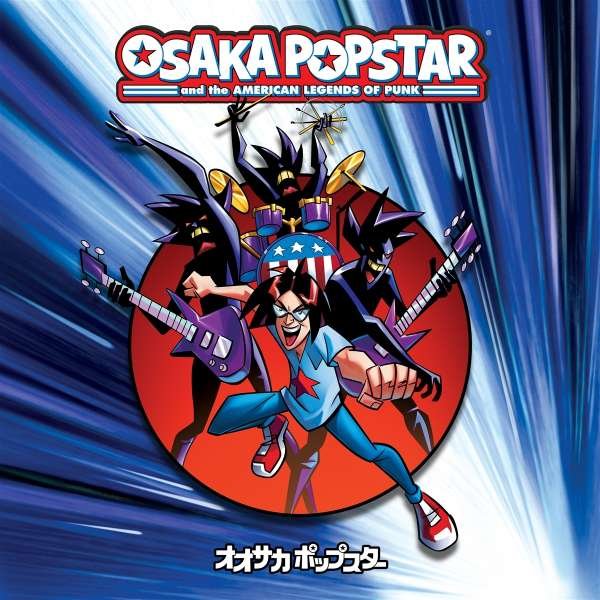 CD Shop - OSAKA POPSTAR OSAKA POPSTAR AND THE ...