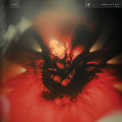 CD Shop - SPELLLING THE TURNING WHEEL SILVER LTD
