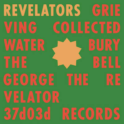CD Shop - REVELATORS SOUND SYSTEM REVELATORS