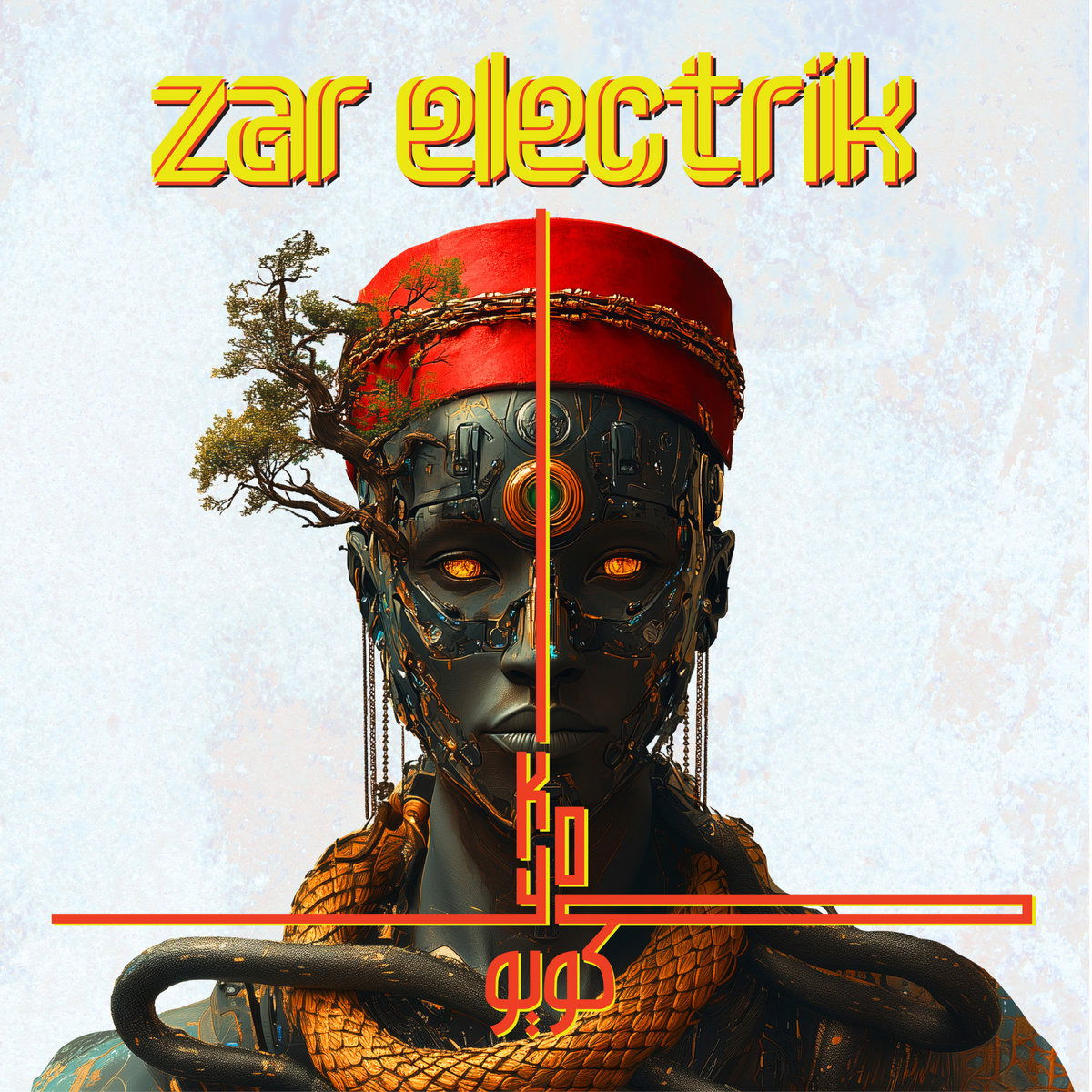 CD Shop - ZAR ELECTRIK KOYO