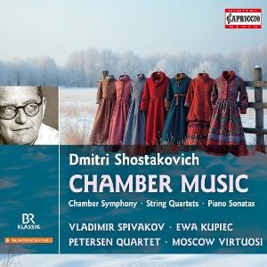 CD Shop - VLADIMIR SPIVAKOV SHOSTAKOVICH: CHAMBER ...