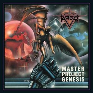 CD Shop - TARGET MASTER PROJECT GENESIS