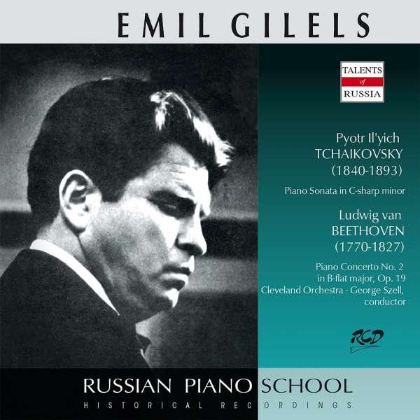 CD Shop - BEETHOVEN / TCHAIKOVSKY PIANO CONCERTO NO. 2, OP. 19 / PIANO SONATA IN C-SHARP MINOR