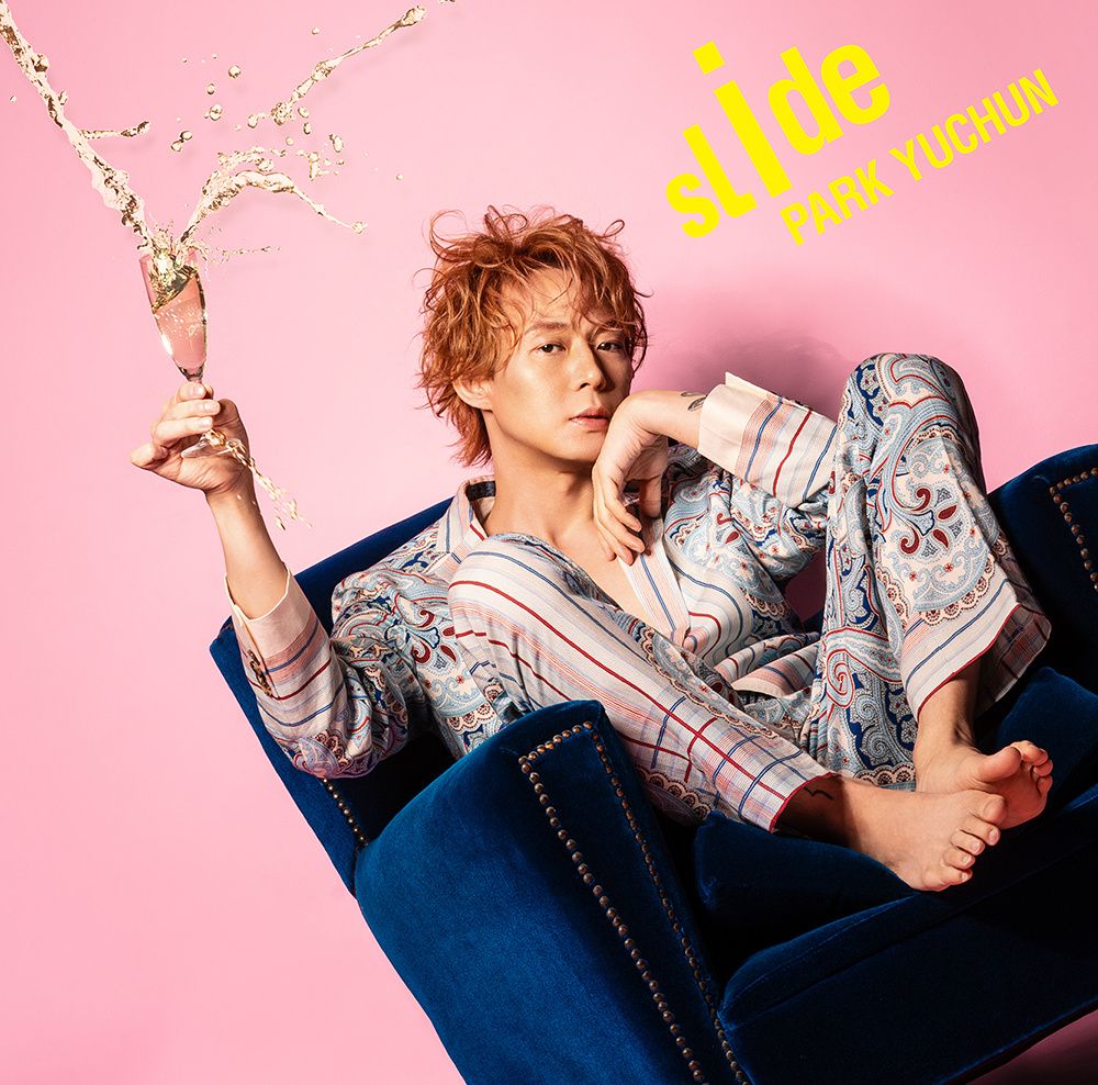 CD Shop - PARK YUCHUN SLIDE