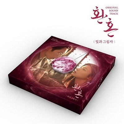 CD Shop - VARIOUS ALCHEMY OF SOULS