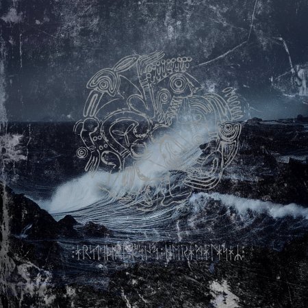 CD Shop - ARSTIDIR LIFSINS HERMALAUSAZ