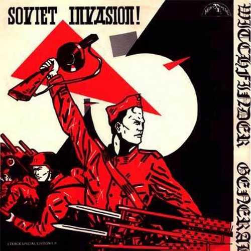 CD Shop - WITCHFINDER GENERAL SOVIET INVASION