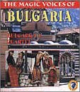 CD Shop - BULGARKA J. QUARTET MAGIC VOICES OF BULGARIA
