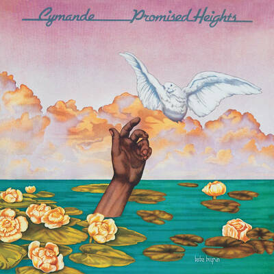CD Shop - CYMANDE PROMISED HEIGHTS