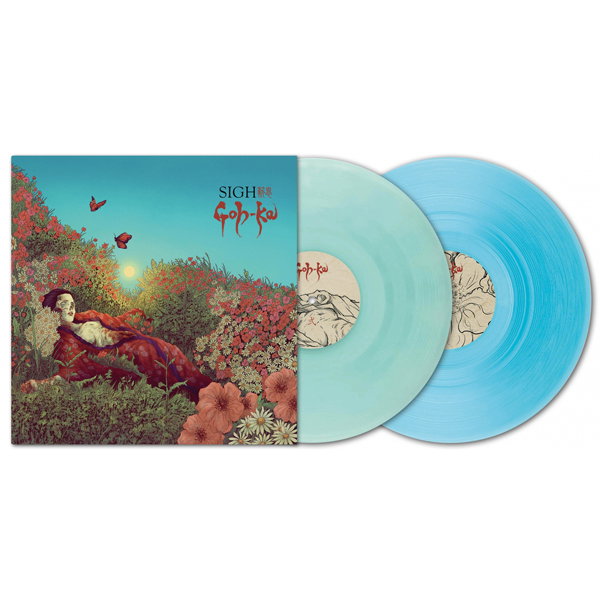 CD Shop - SIGH GOH-KA COLOURED LTD.