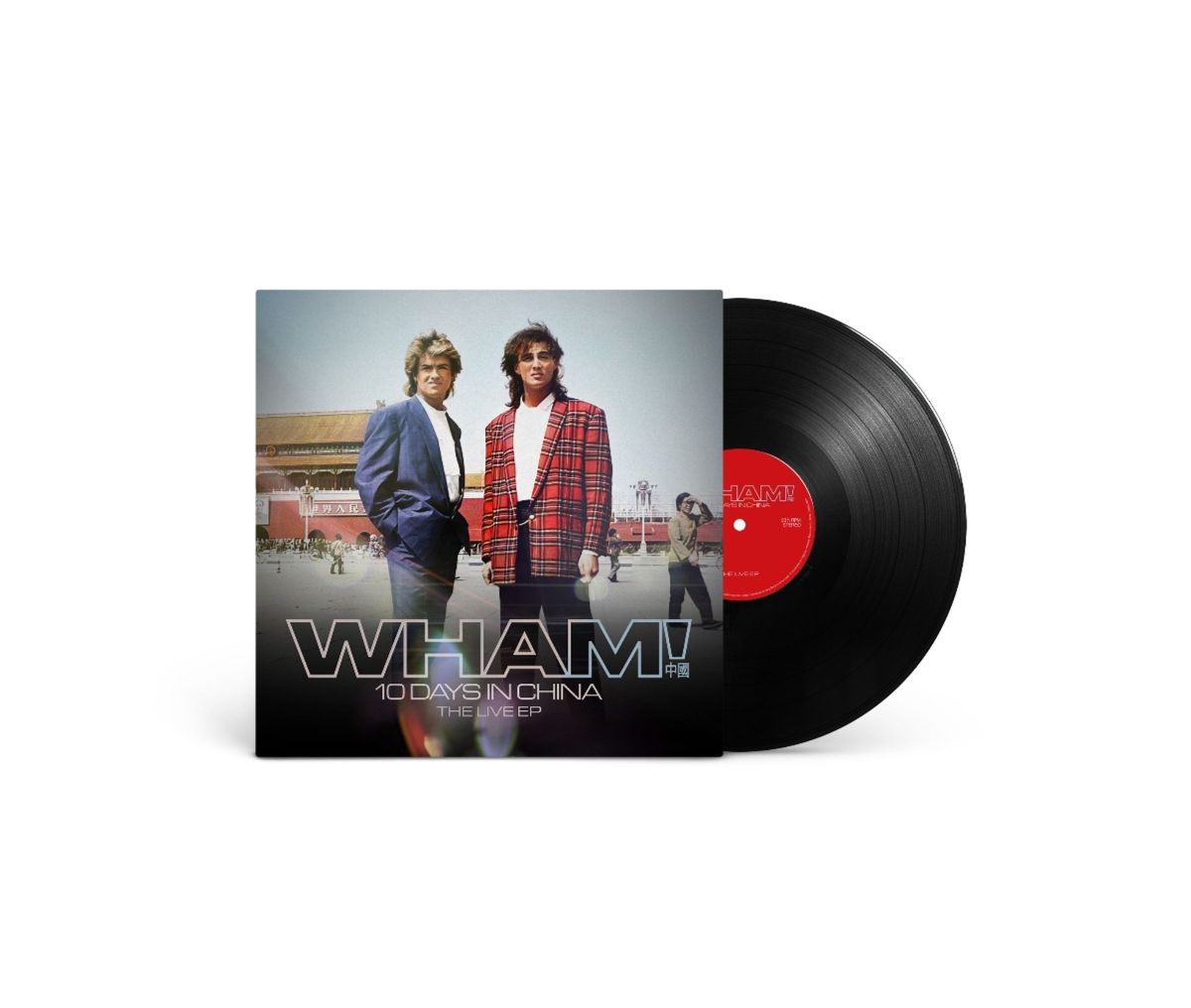 CD Shop - WHAM! WHAM! 10 Days in China - The Live EP