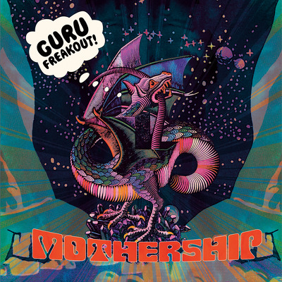 CD Shop - GURU FREAKOUT MOTHERSHIP