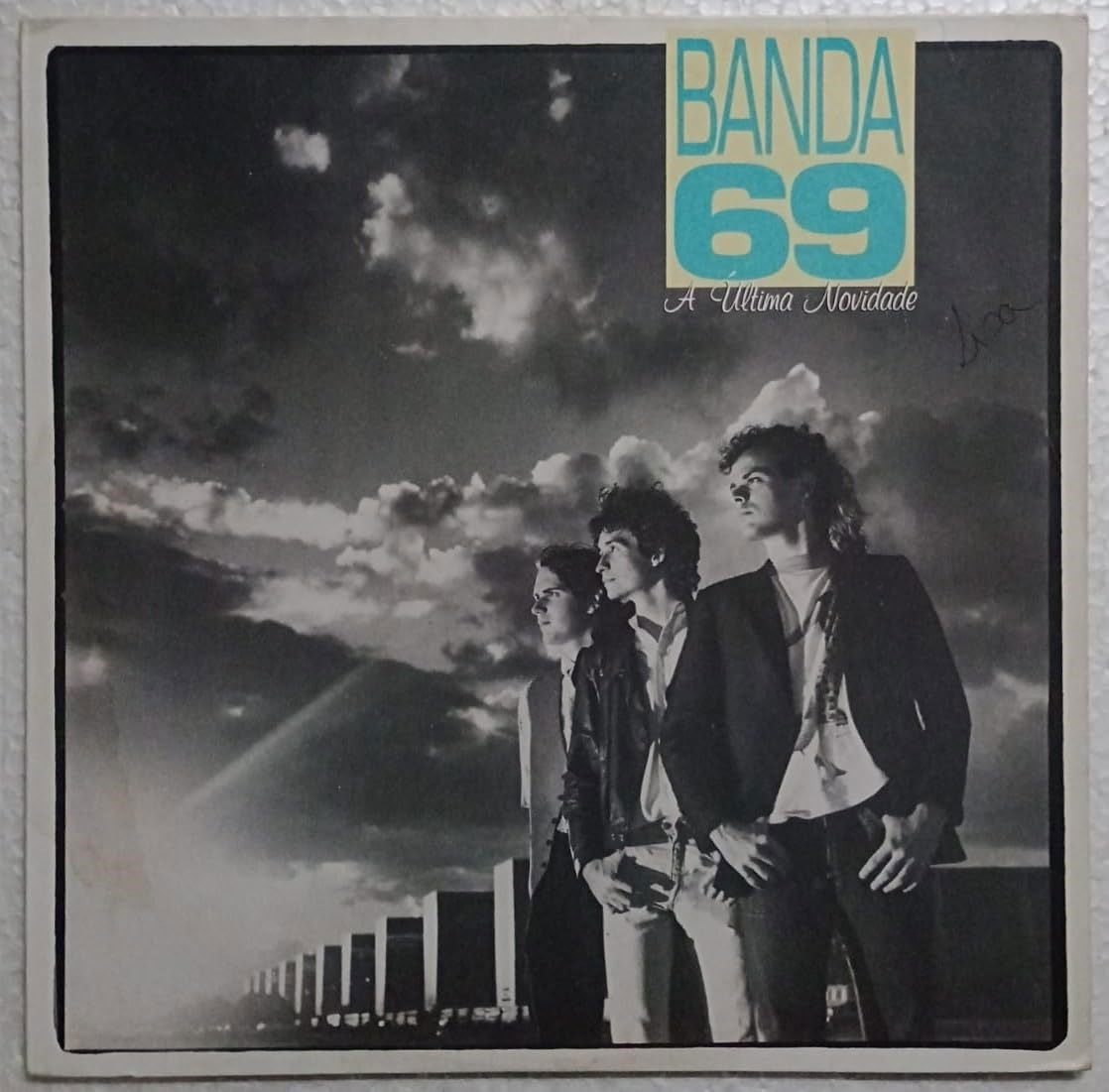 CD Shop - PENDING POSITION 69