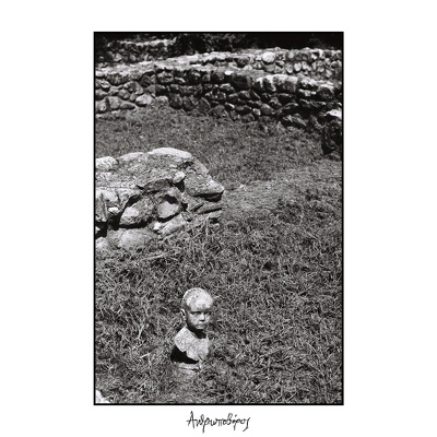 CD Shop - TELMA MAN-EATER