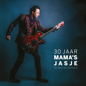 CD Shop - MAMA\