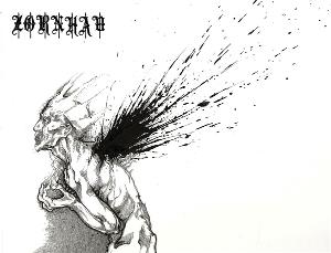 CD Shop - ZORNHAU ZORNHAU