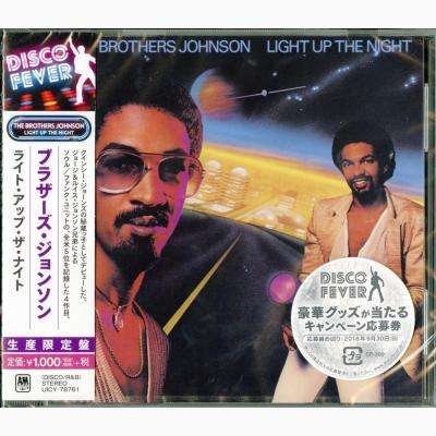 CD Shop - BROTHERS JOHNSON LIGHT UP THE NIGHT