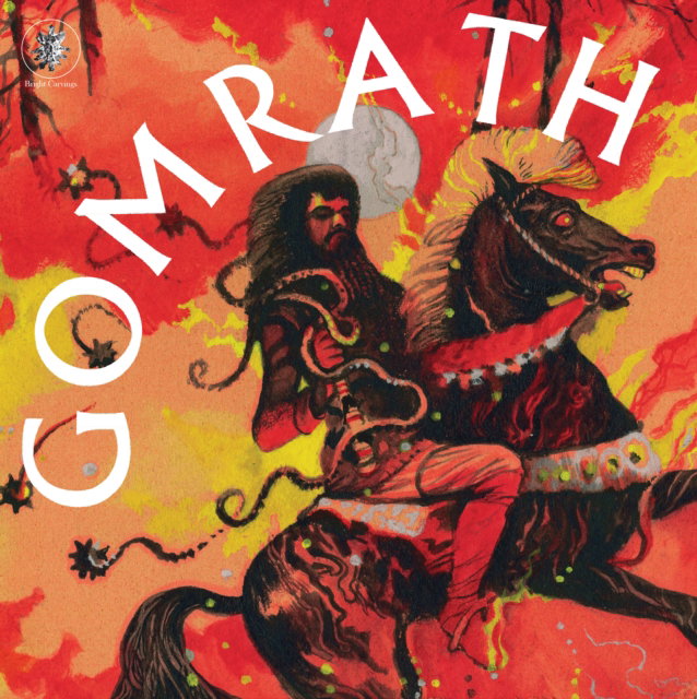CD Shop - GOMRATH GOMRATH
