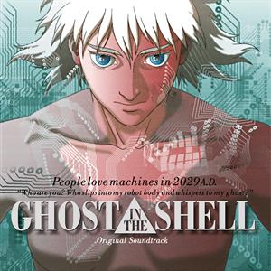 CD Shop - KENJI KAWAI GHOST IN THE SHELL