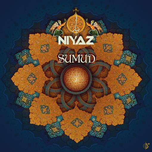 CD Shop - NIYAZ SUMUD
