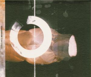 CD Shop - EARDRUM LAST LIGHT