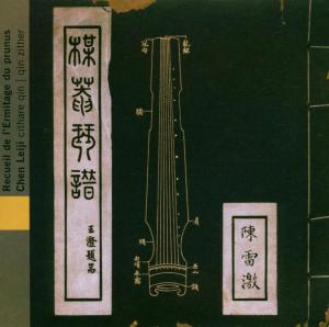 CD Shop - CHEN LEIJI PRUNUS HERMITAGE